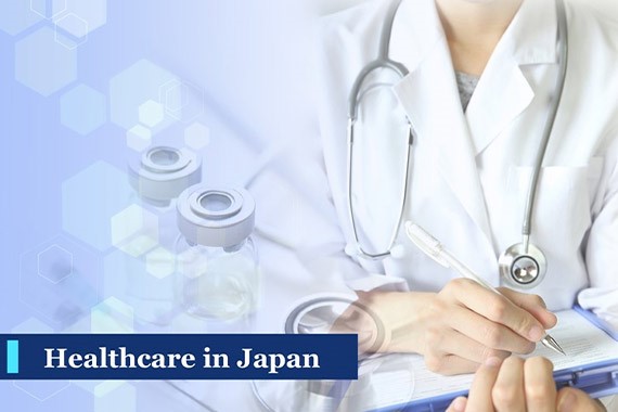 日本の医療制度について - 外国人向けに解説