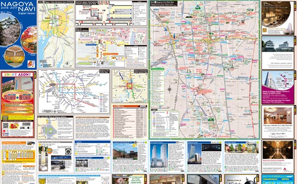 Nagoya guide map for tourists with pictures of popular tourist destinations.