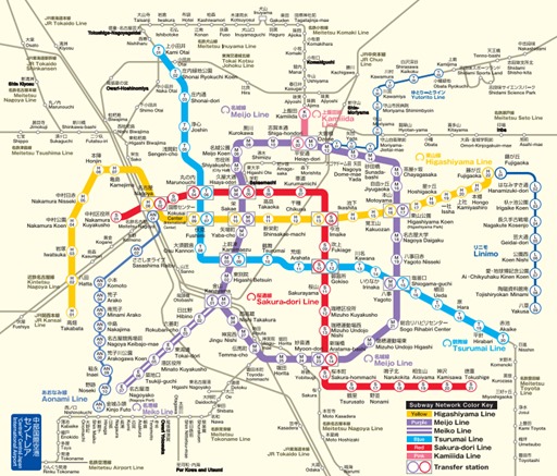 Map of Nagoya City's subway and railway routes.