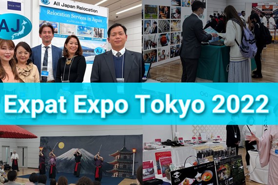 Expat Expo Tokyo 2022に出展致しました