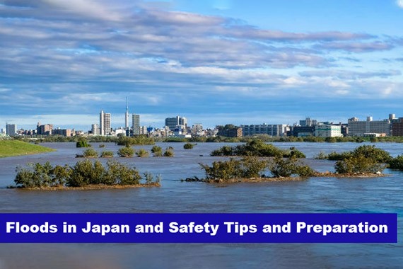 日本の洪水・水害ハザードマップと災害情報